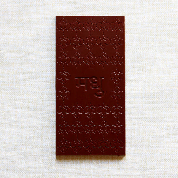 Vanilla Fennel - 76% Cacao - Madhu Logo